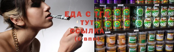 твердый Абинск